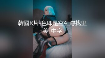 肛交，纯肛交，乌克兰美女alexamato被肌肉猛男狠狠干屁眼最新合集【257v】 (91)