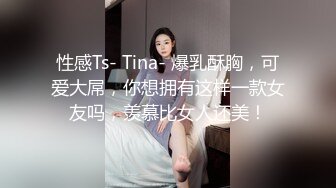 20岁小姑娘深喉口交带舔屁眼，加扣扣禁止内容/男人勿扰