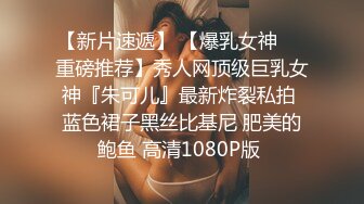  小伙约美女同事先吃个火锅再去酒店开房啪啪完美露脸