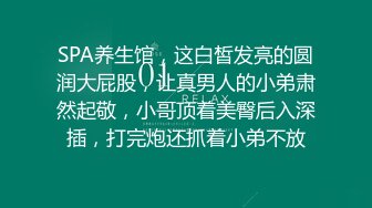 女儿的男友被迫陷入狂喜的闷絶榨精按摩沙龙。水野优香