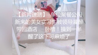 原创双视角近距离操移动大厅美女销售