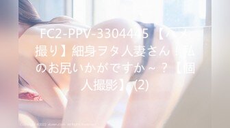 Fansly - 大奶牛 - @npxvip【42V】 (32)