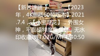 OnlyFans臀控福利【cutefruit18】极品巨臀~视觉效果拉满~坐脸视角自慰【269V】 (45)