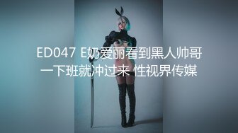 STP30798 《最新众筹热门作品》清纯人气女神模特-优伊【周末补课日的高潮-校花学妹制服底下竟然没穿内衣诱惑男同学】