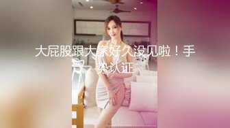 儿子不跟媳妇亲热爸只好亲自来