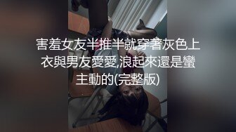 《震撼福利✿超强✿乱伦》真实原创大神与巨乳且剖腹产的嫂子偸情乱伦~虽然生过孩子但是身材依然炸裂~吭吭唧唧的超骚