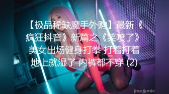 张思允 性感杏色Ol职业装服饰 样貌甜美赏心悦目 视觉极致体验