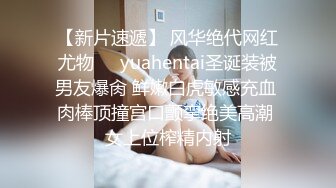 棚户区站街女 100元的爱情，阿姨年轻时也是村里的一枝花，颜值高身材好，必须狠狠艹！