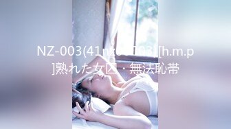 不是探花也不是演的，帥哥約了個整了容的漂亮女神，調情撩了半個小時，妹子開始還反抗 小哥看出她隻是假裝 其實也想要