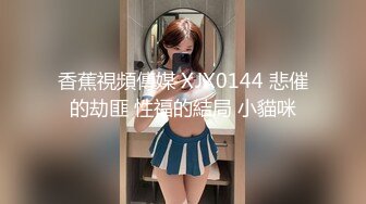 HND-481禁欲女×絶伦男ナマで覚醒！本能剥き出し真正中出し解禁！！