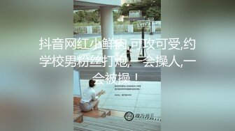 黑丝工作服销魂诱惑 你们对黑丝有没有抵抗力呢？