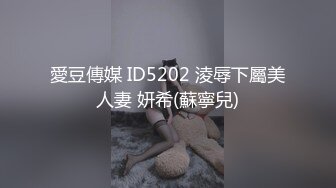 ⚡⚡最新订阅，OF推特25万粉爱健身的撸铁网红【蜜糖】私拍②，表里不一私密生活糜烂，紫薇打炮极度反差是个性爱行家 (2)