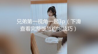 国内真实拍摄泄密 (33)