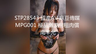 91KCM-031.金宝娜.啦啦队妹妹化身抖音变装女神.91制片厂