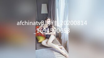 小屄粉嫩的苗条妹子喜欢69