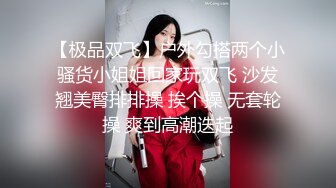 潜入酒店偷拍到的一个极品高跟美少妇