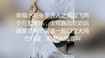 YC080白裙美女三个同伴在仍被抄底白色窄内！