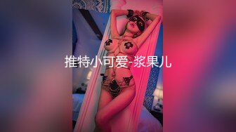 短发少妇⭐自摸、掰B、尿尿、私密视频被债主曝光 (3)