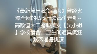 熟女阿姨 臭儿子不戴套了 小胖哥真性福 两个阿姨一个被操一个在旁边伺候随时上阵  新帖标志