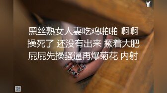 ⭐兄弟们！G奶女神终于又被操啦~【糖糖豆豆】超过瘾！我射了