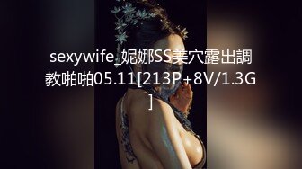 XK-8077星空傳媒 妻子的報復 老公愛上她閨蜜 老婆出軌他好友