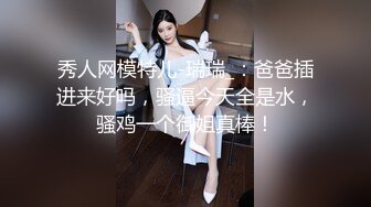 【小夫妻请指教】颜值不错甜美小少妇夫妻啪啪，开裆丝袜后入抽插搞完不爽再跳蛋自慰