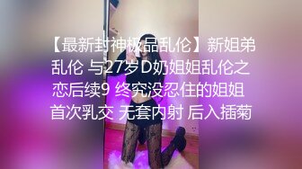  小伙出租屋猛操大奶子小女友BB都操红了