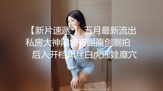 后入丰满熟女长期更新