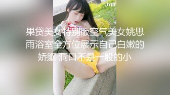 PMC-290-禽兽房东淫逼女租客-李薇薇