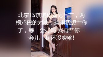 搭讪优质女游客到酒店