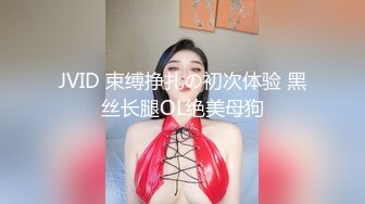 2北京长发及腰小妞，够紧够轻，各种姿势随便玩！