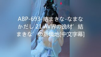 (中文字幕) [HBAD-594] 自宅でマンヘルを内緒で始めた卑猥な若妻 夫の前で犯られるが寝取られ願望に目覚めた夫と共に絶頂を味わう 滝沢ライラ