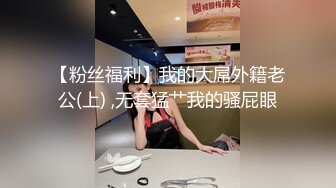 美女老师第七弹