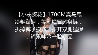 ✿清纯乖巧学妹✿清新校园小仙女 如玉般的身体，趴床上翘起小屁屁迎接大肉棒进入，小母狗的姿势被大肉棒操上天！