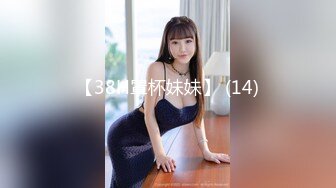 SAKY-012 钟宛冰 超喜欢大肉棒的痴女家教 SA国际传媒