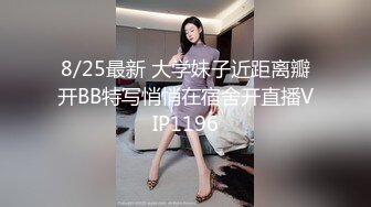 ✿舞蹈校花✿4P舞蹈校花第二弹 记录校花女神沉沦多人游戏 沦为母狗实录 极品身材长腿美乳诱惑射屏 全程求饶享受