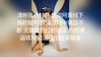 捆绑女友 后入极致翘臀