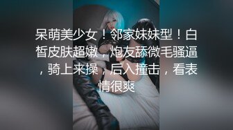 绿丝绿发伪娘 骚狗舔脚舔鸡吧 操逼也厉害被操射了 自己嘛只能打飞机了 哈哈