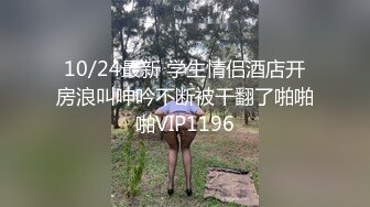 小穴真的紧