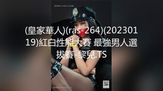 2024年7月，新人，让人眼前一亮，【想睡个好觉】，神似关晓彤，好漂亮的小美女，大奶，道具自慰