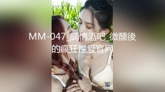 ♈♈♈【新片速遞】真实约炮，【zhuodetwi】，反差学生妹，双机位偷拍，211大三校花，标准少女身材，操起来好爽浪叫 (2)