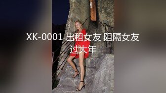 【汝汝汝】两大女神被无套内射，操的时候表情超享受  (3)