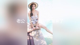 -深圳学生妹，瘦归瘦，但是有胸。真胸假胸其实一眼就看得出来，比那些躺下都屹立不倒的硅胶假奶好看多啦