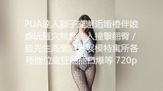 【布丁大法】冬日毛衣推荐颜值福利姬嫩妹第五弹10套END，户外露出完美露穴，40分钟粉丝珍藏版 (2)