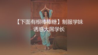 扣扣小三的逼逼