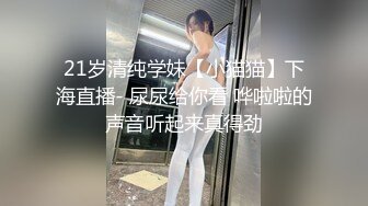 饥渴少妇，翘臀让我怼她