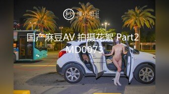 韩国极品漏出绿帽淫妻 bwcouple （bw_couple_ ）onlyfans高清原档资源合集【101V】 (60)