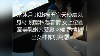 麻豆传媒-《出差艳遇》上了心仪已久的女同事 人气女神郭童童