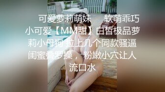 《反差学生妹☀️泄密》青涩技校纯情小嫩妹网恋渣男不雅私拍外流☀️一线天馒头小逼水多紧实无套内射1080P高清原版