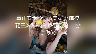 麻豆传媒-玥可岚新人出道作尾随迷奸胁迫强干叛逆少女